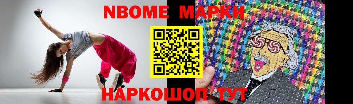 Советск  LSD-25 экстази кислота  Вход с VPN  LSD-25 экстази кислота 